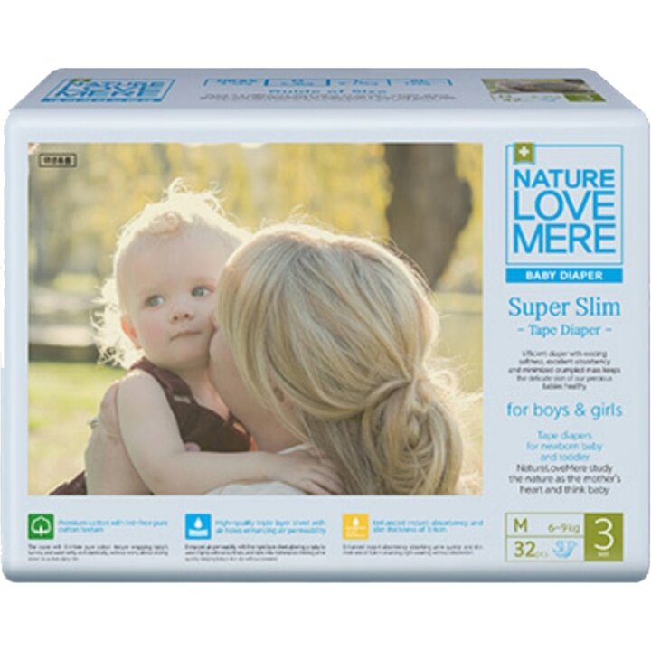 Підгузки NatureLoveMere Super Slim WW M — Photo 2