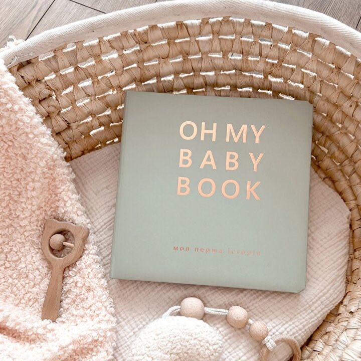 Oh My Baby Book для для дівчинки, оливка — Photo 33