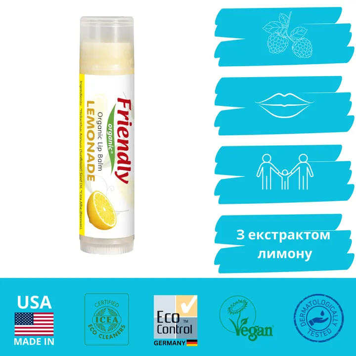 Органічний бальзам для губ Friendly Organic лимонад 4,25 гр — Photo 7