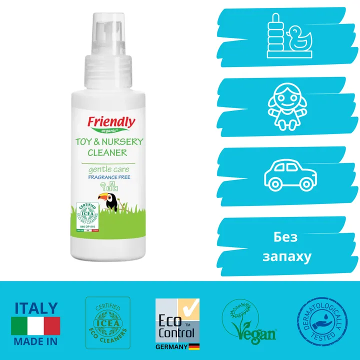 Органічний очищаючий засіб для дитячої кімнати та іграшок Friendly Organic 100 мл — Photo 9