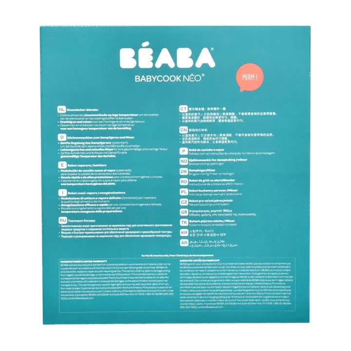 Пароварка - блендер Beaba Babycook Neo зелений, арт. 912732 — Photo 19