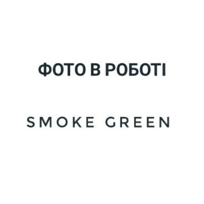 Силіконовий набір дитячого посуду &quot;Ведмеді&quot; з кришкою та металевими приборами Smoke Green