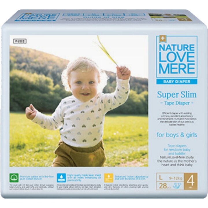 Підгузки NatureLoveMere Super Slim WW L