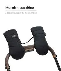 Зимові рукавиці на коляску Bair Cozy Mitts Noire Black — Photo 8
