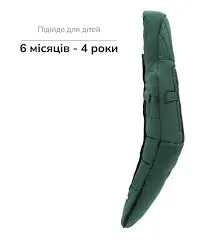 Зимовий конверт Bair Nordie Amazing Green — Photo 7