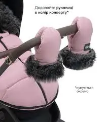 Зимовий конверт Bair Iceberg Dusty Pink — Photo 5