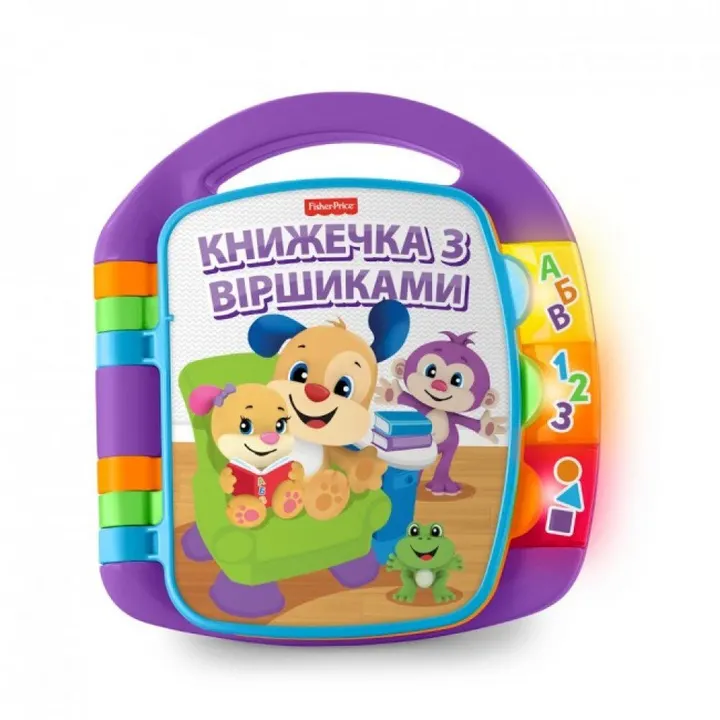Книга з віршиками музична Fisher Price — Photo 3