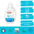 Органічний рідкий пральний порошок Friendly Organic без запаху 2000 мл (40 прань) — Photo 1