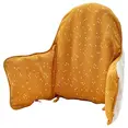Подушка-чохол для стільчика Ikea (Yellow)