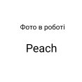 Силіконовий поїльник Пінгвін з трубочкою Peach