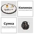 Ігровий килимок-сумка Hauck Play N Tidy Dark Grey — Photo 5