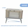 Ліжечко 3 в 1 Chicco Next2Me Forever (10) — Photo 2