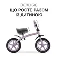 Біговел дитячий Hauck Super Rider 12 Dusty Green — Photo 3