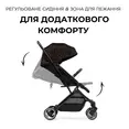 Коляска прогулянкова Hauck Travel N Care Leo — Photo 4