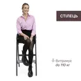 Стільчик для годування 3 в 1 Chicco Crescendo Up — Photo 4
