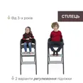 Стільчик для годування 3 в 1 Chicco Crescendo Up — Photo 5