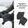 Рукавички до коляски Hauck Grab Me — Photo 2