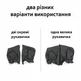 Рукавички до коляски Hauck Grab Me — Photo 4