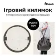 Ігровий килимок-сумка Hauck Play N Tidy Dark Grey — Photo 4