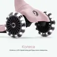 Самокат smarTrike Xtend Mini-ride Pink — Photo 8