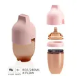 Пляшка HEORSHE 240 мл Pink