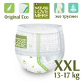 Підгузки-трусики NatureLoveMere Eco WW розмір XXL (13-17 кг) — Photo 4