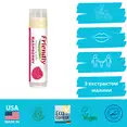 Органічний бальзам для губ Friendly Organic малина 4,25 гр — Photo 1