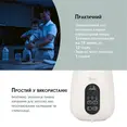 Підігрівач для пляшечок Babymoov Nutri smart (автомобільний та домашній) — Photo 4