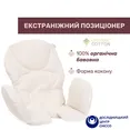 Стільчик для годування Chicco Polly Armonia — Photo 3