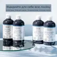Органічний ультра делікатний кондиціонер Officina Naturae, 250 мл — Photo 3