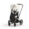 Текстиль для прогулянкового блоку Cybex Priam Off White — Photo 1