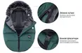 Зимовий конверт Bair Cocon Mini Amazing Green — Photo 1