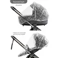 Універсальна коляска 2 в 1 Bair Pixel Anthracite Black — Photo 13