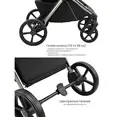 Універсальна коляска 2 в 1 Bair Pixel Anthracite Black — Photo 14