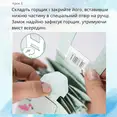 Біорозкладний дитячий горщик TRON одноразовий синій, Одноразовий горщик, 30 — Photo 6