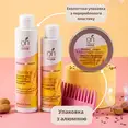 Органічний кондиціонер для прямого волосся Officina Naturae, 150 мл — Photo 4