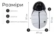 Зимовий конверт Bair Cocon Mini Owl Gray — Photo 4