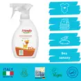 Органічний вивідник плям і запахів Friendly Organic 250 мл — Photo 1
