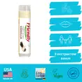 Органічний бальзам для губ Friendly Organic ваніль 4,25 гр — Photo 1