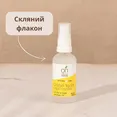 Органічні "Рідкі кристали" для волосся Officina Naturae, 50 мл — Photo 4