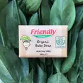 Органічне тверде мило для рук Friendly Organic без запаху 100 гр — Photo 5