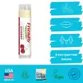 Органічний бальзам для губ Friendly Organic вишня 4,25 гр — Photo 1