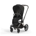 Текстиль для прогулянкового блоку Cybex Priam Sepia Black — Photo 1
