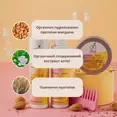 Органічний кондиціонер для прямого волосся Officina Naturae, 150 мл — Photo 1