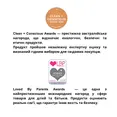 Одноразові щоденні гігієнічні жіночі прокладки торговельної марки “NATY”, 32 шт. в упаковці — Photo 4