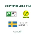 Органічні щоденні прокладки Eco by Naty Large 28 шт — Photo 7