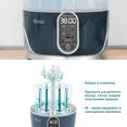 Стерилізатор Babymoov Turbo Pure — Photo 5