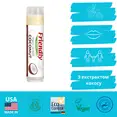Органічний бальзам для губ Friendly Organic кокос 4,25 гр — Photo 1