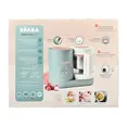 Пароварка - блендер Beaba Babycook Neo зелений, арт. 912732 — Photo 2