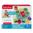 Сортер Fisher-price Метелик